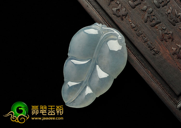 冰种晴水缅甸翡翠A货叶子挂件