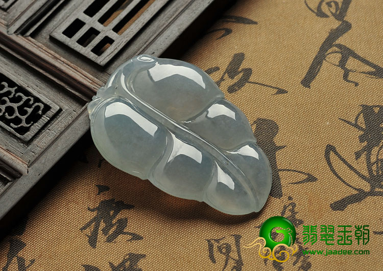 冰种晴水缅甸翡翠A货叶子挂件