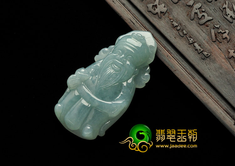 糯冰种晴水缅甸翡翠A货财神挂件