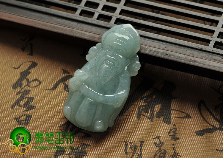 糯冰种晴水缅甸翡翠A货财神挂件