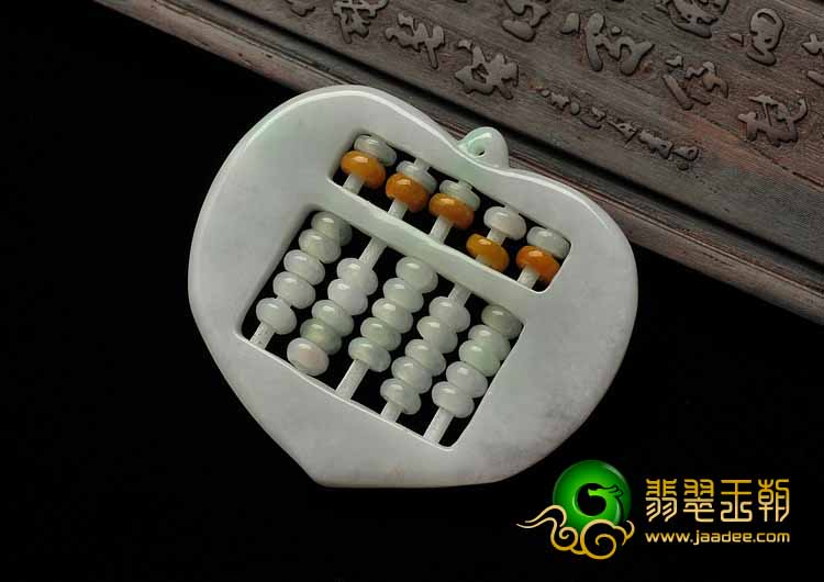 细糯种白色缅甸翡翠A货算盘挂件