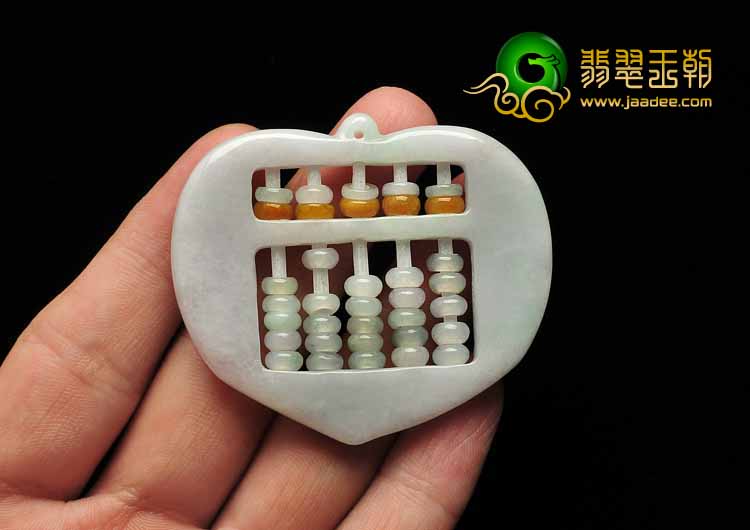 细糯种白色缅甸翡翠A货算盘挂件