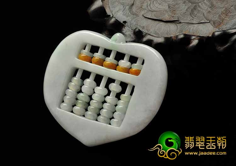 细糯种白色缅甸翡翠A货算盘挂件
