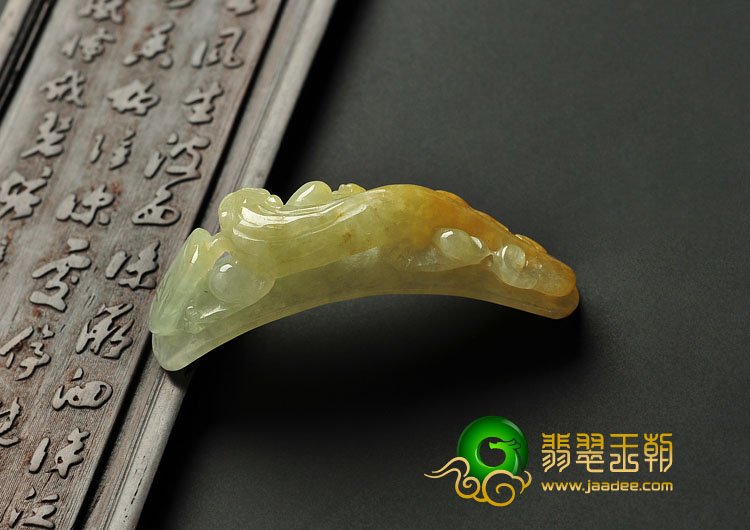糯冰种黄翡缅甸翡翠A货龙钩挂件