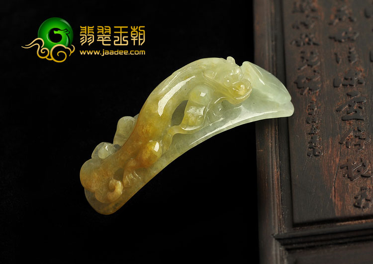 糯冰种黄翡缅甸翡翠A货龙钩挂件
