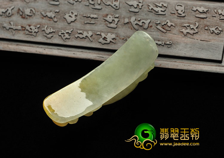 糯冰种黄翡缅甸翡翠A货龙钩挂件