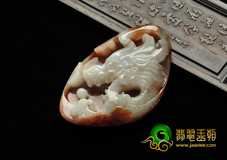 feicui糯冰种红翡缅甸翡翠A货龙头挂件