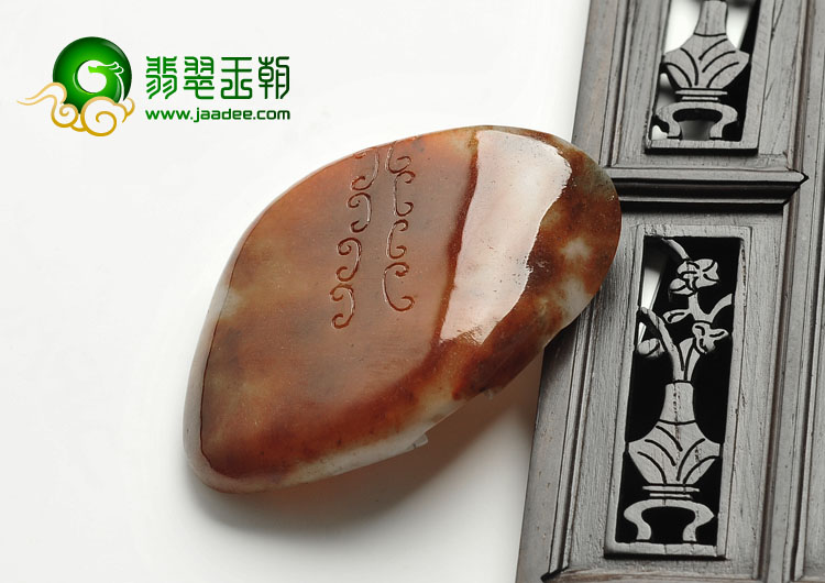 feicui糯冰种红翡缅甸翡翠A货龙头挂件