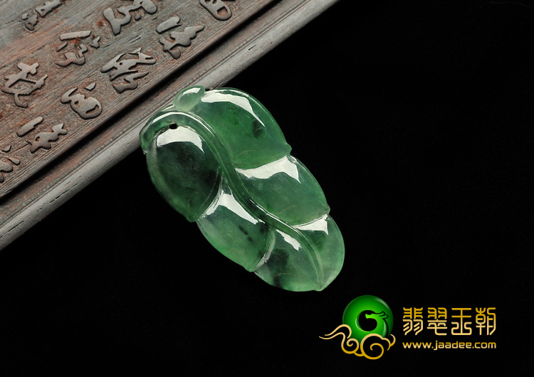 冰种飘花缅甸翡翠A货叶子挂件