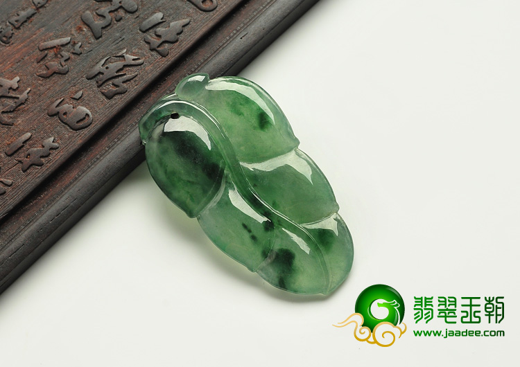 冰种飘花缅甸翡翠A货叶子挂件