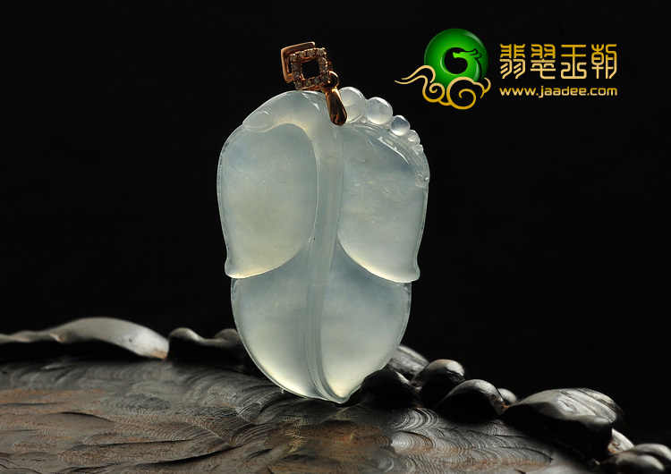 冰种晴水缅甸翡翠A货镶玫瑰金扣叶子挂件