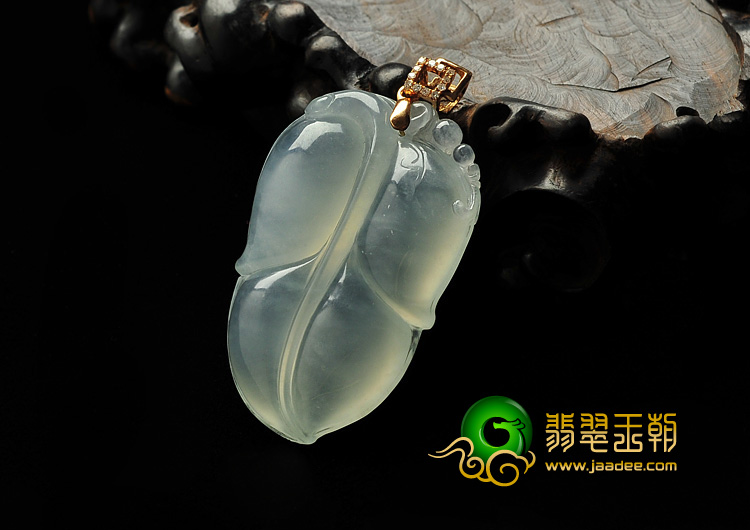 冰种晴水缅甸翡翠A货镶玫瑰金扣叶子挂件