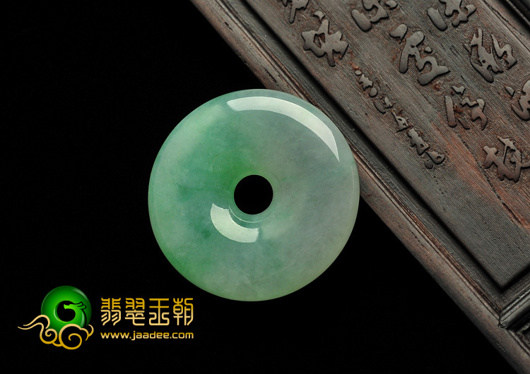 冰种翠色缅甸翡翠A货平安扣挂件