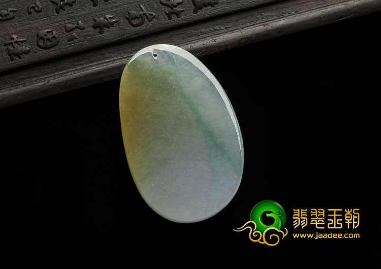 冰种黄翡略飘花缅甸翡翠A货蝴蝶挂件