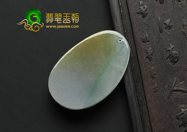 冰种黄翡略飘花缅甸翡翠A货蝴蝶挂件
