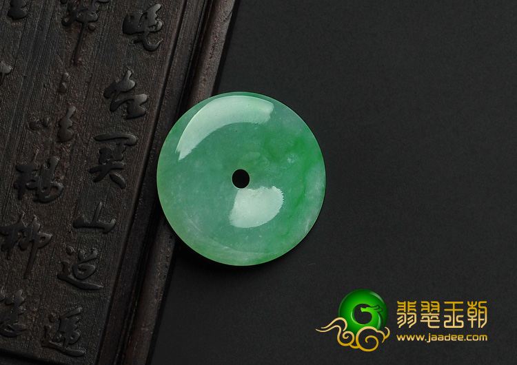 糯冰种翠色缅甸翡翠A货平安扣挂件