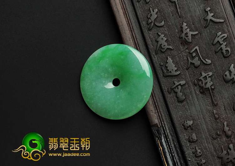 糯冰种翠色缅甸翡翠A货平安扣挂件