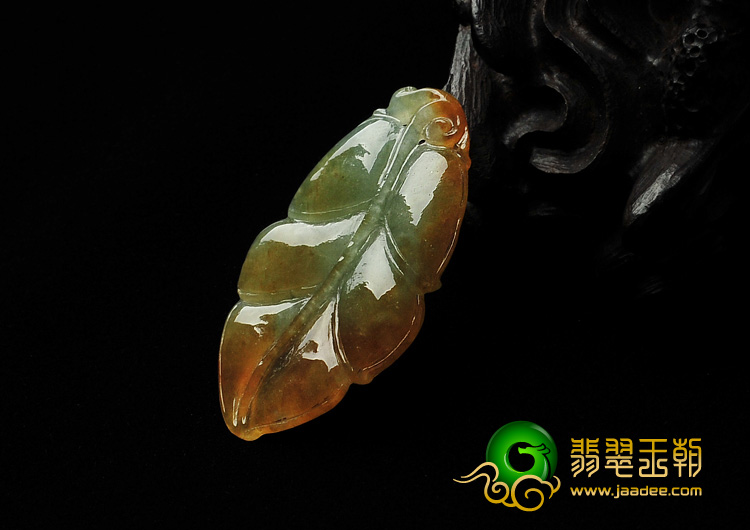 冰种黄翡缅甸翡翠A货玉叶挂件
