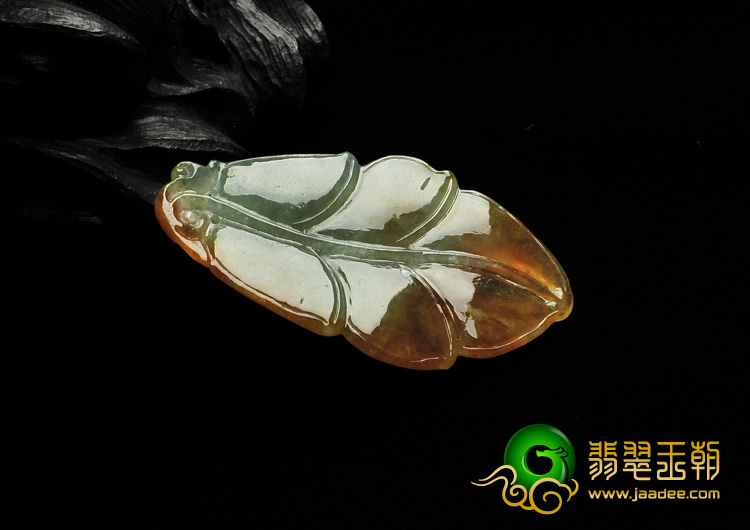 冰种黄翡缅甸翡翠A货玉叶挂件