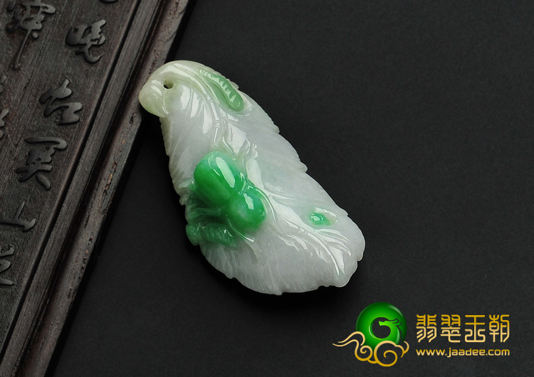 细糯种飘翠缅甸翡翠A货寻枝摘叶挂件