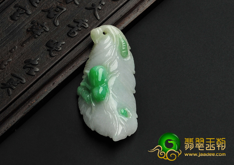 细糯种飘翠缅甸翡翠A货寻枝摘叶挂件