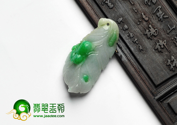 细糯种飘翠缅甸翡翠A货寻枝摘叶挂件