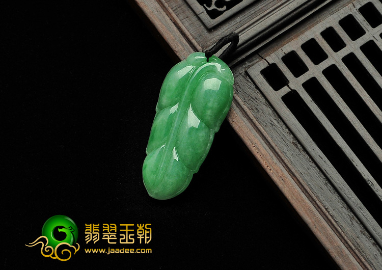糯冰种翠色缅甸翡翠A货叶子挂件