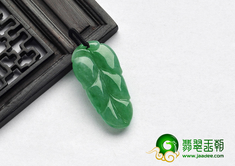 糯冰种翠色缅甸翡翠A货叶子挂件