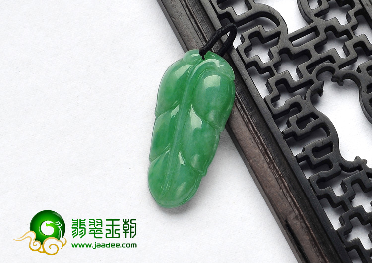 糯冰种翠色缅甸翡翠A货叶子挂件