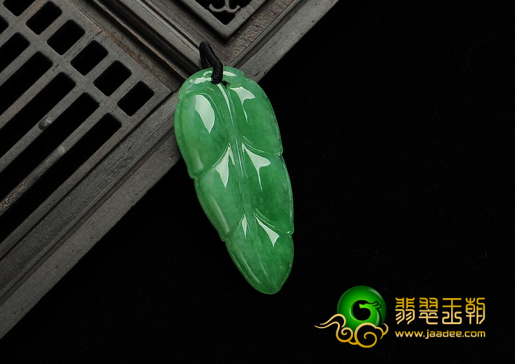 糯冰种翠色缅甸翡翠A货叶子挂件