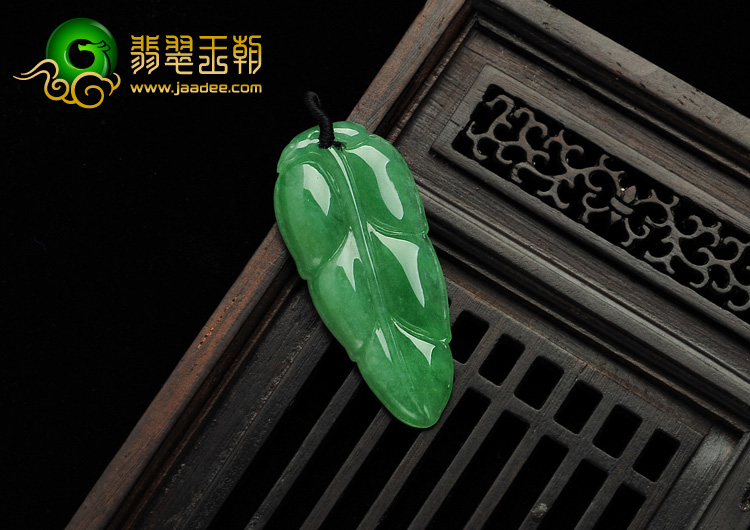 糯冰种翠色缅甸翡翠A货叶子挂件