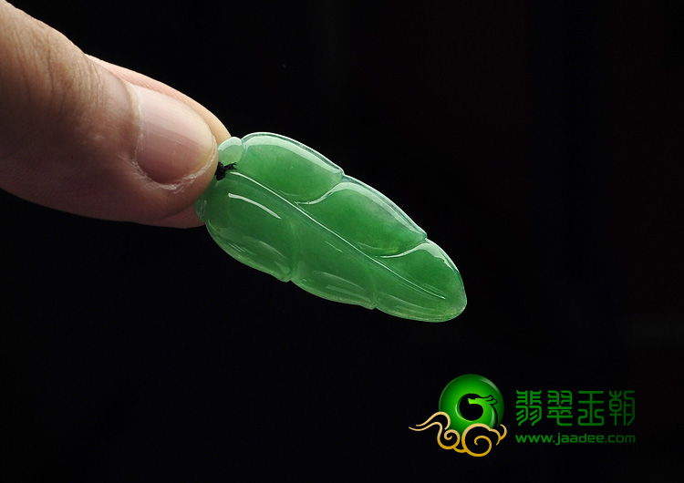 糯冰种翠色缅甸翡翠A货叶子挂件