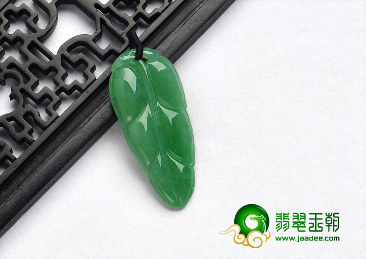 糯冰种翠色缅甸翡翠A货叶子挂件