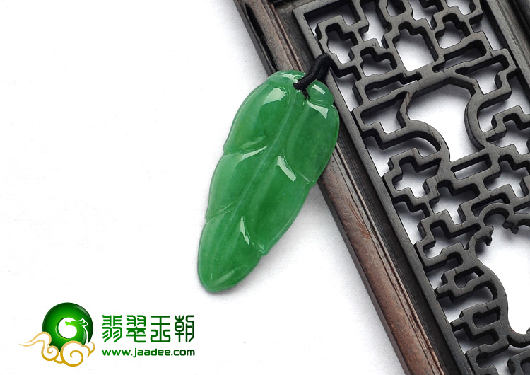 糯冰种翠色缅甸翡翠A货叶子挂件