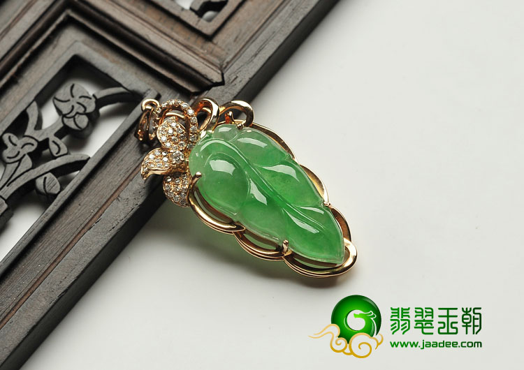 冰种苹果绿缅甸翡翠A货镶玫瑰金金枝玉叶胸坠（真钻）