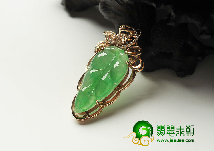 冰种苹果绿缅甸翡翠A货镶玫瑰金金枝玉叶胸坠（真钻）