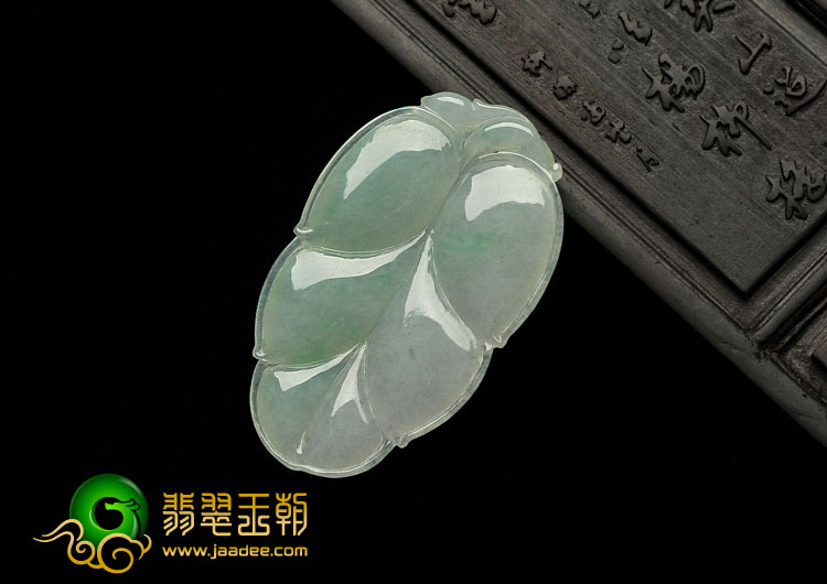 糯冰种飘翠缅甸翡翠A货叶子挂件