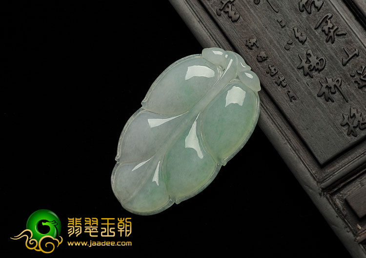 糯冰种飘翠缅甸翡翠A货叶子挂件
