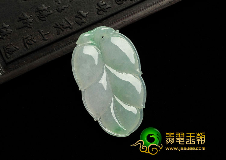 糯冰种飘翠缅甸翡翠A货叶子挂件