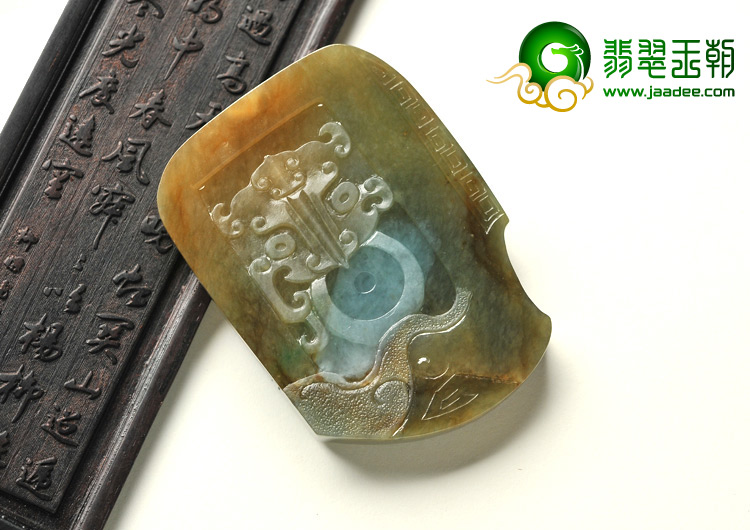 糯冰种青褐色缅甸翡翠A货仿古龙牌挂件