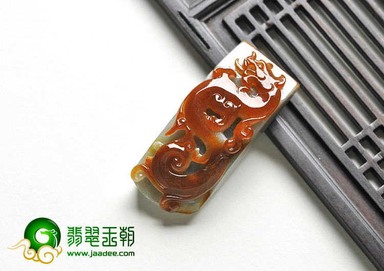 细糯种红翡缅甸翡翠A货龙挂件