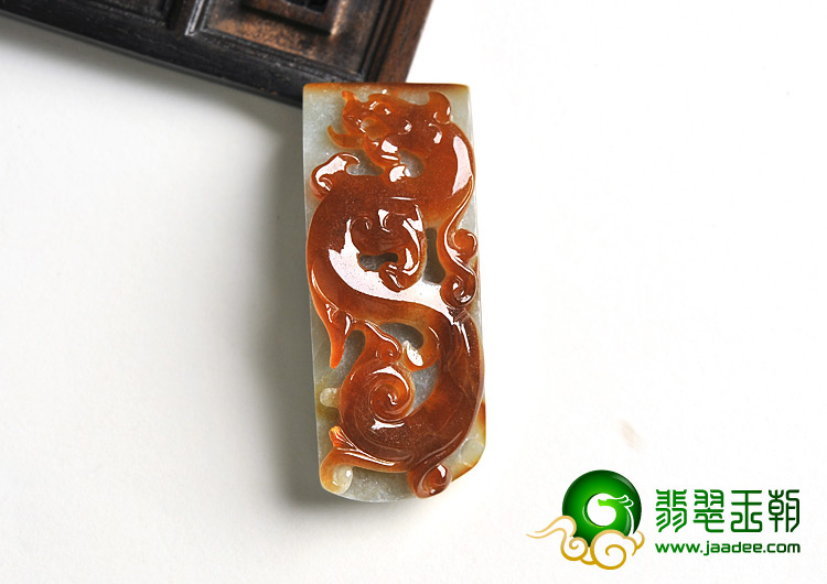 细糯种红翡缅甸翡翠A货龙挂件