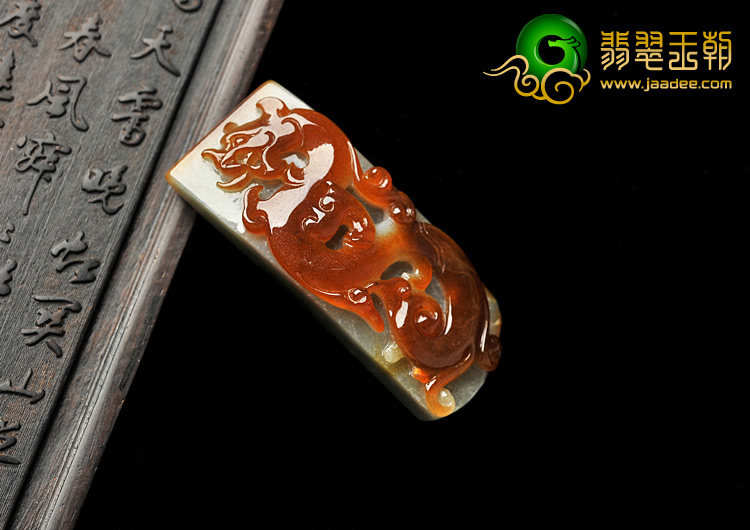 细糯种红翡缅甸翡翠A货龙挂件