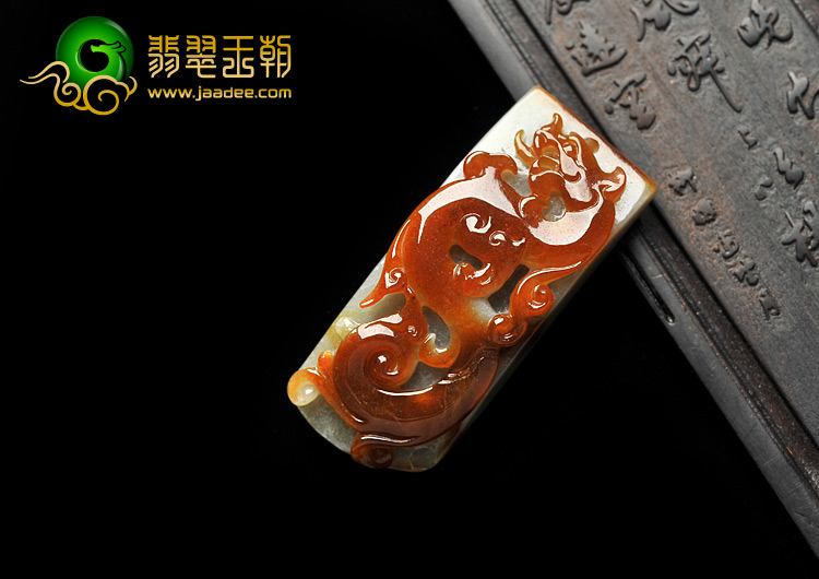 细糯种红翡缅甸翡翠A货龙挂件