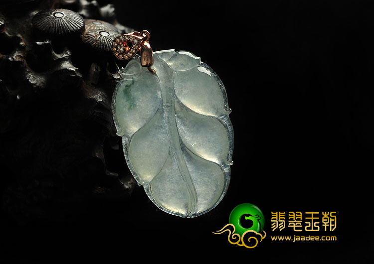 冰玻种飘花缅甸翡翠A货叶子挂件