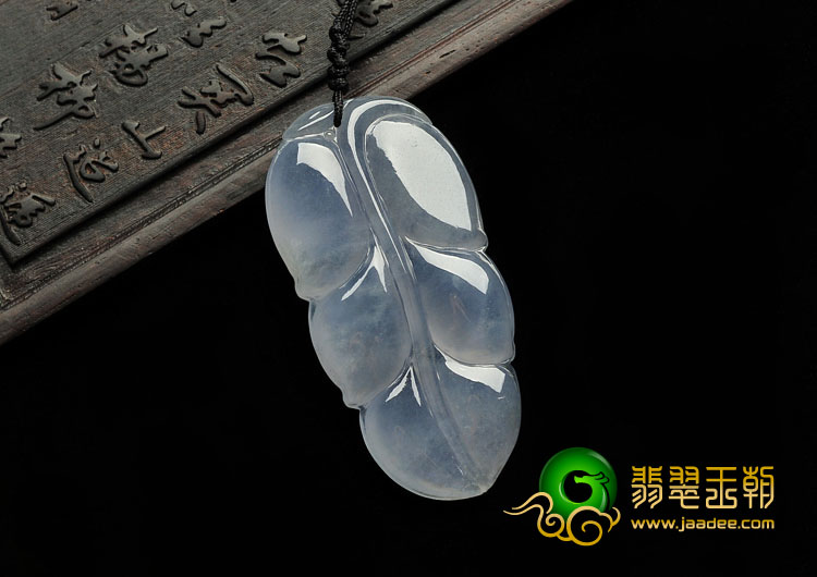 冰种紫罗兰缅甸翡翠A货叶子挂件
