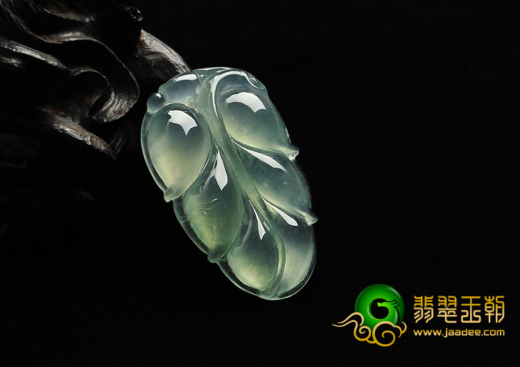 冰玻种晴水缅甸翡翠A货叶子挂件