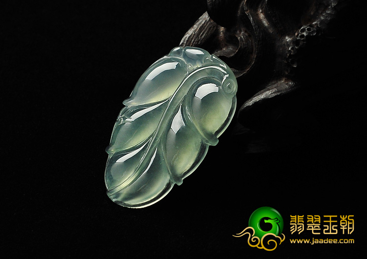 冰玻种晴水缅甸翡翠A货叶子挂件