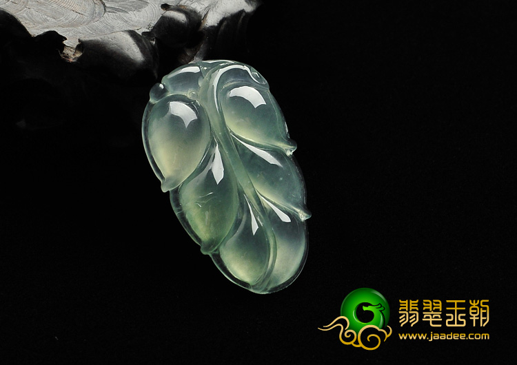 冰玻种晴水缅甸翡翠A货叶子挂件
