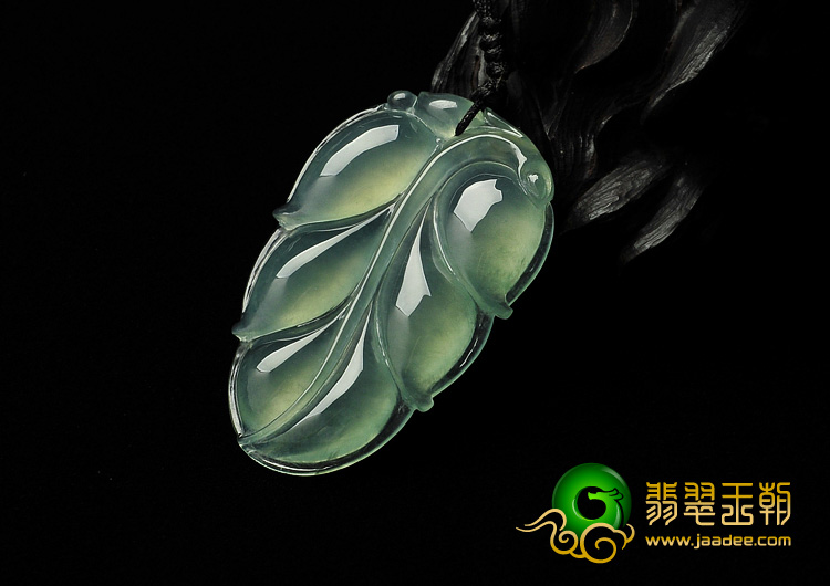 冰玻种晴水缅甸翡翠A货叶子挂件